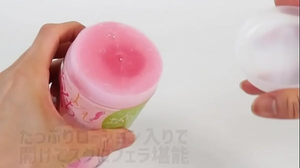 アダルトグッズNLS_おくちよろしカップホール 紹介動画