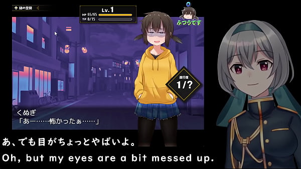 She goes up against the men alone but 