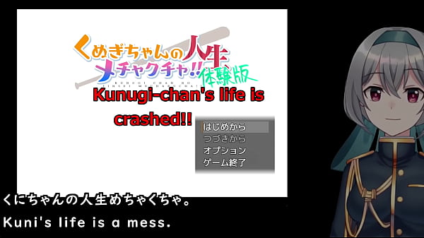 She goes up against the men alone but