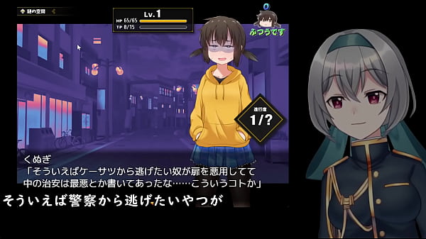 Play MP4 - Kunugi-chan's life is crashed&excl;&excl;&lpar;Machine translated subtitles&rpar;played by Silent V Ghost1&sol;4