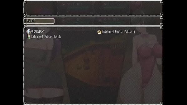 Hentai Game thumbnail