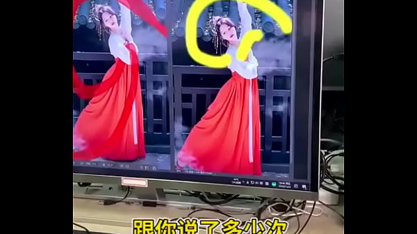 Nonton Ok thumbnail
