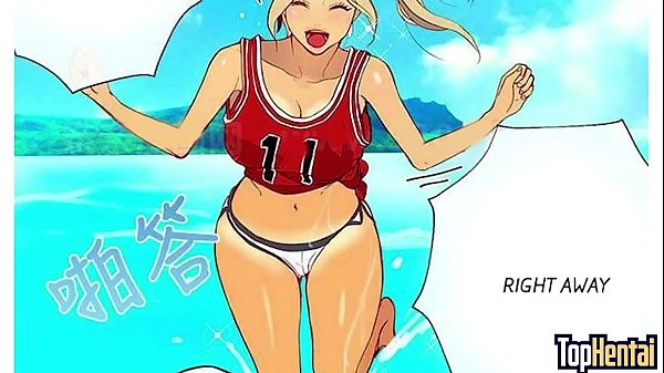 PC Room Bang Episode 13