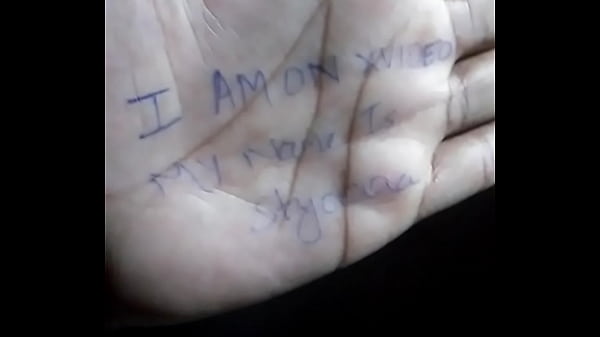 Verification video