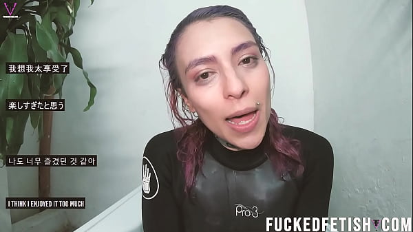 Cramps blackout rubber outfit highest oxygen control