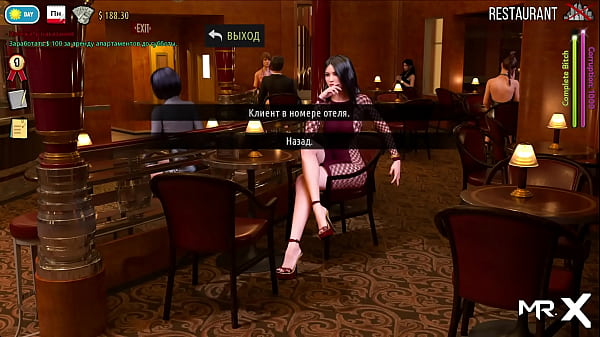 Fashionbusiness ready to serve e2 clients #39 