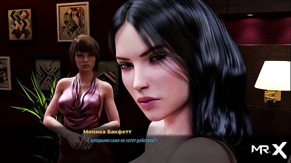 Fashionbusiness ready to serve e2 clients #39 