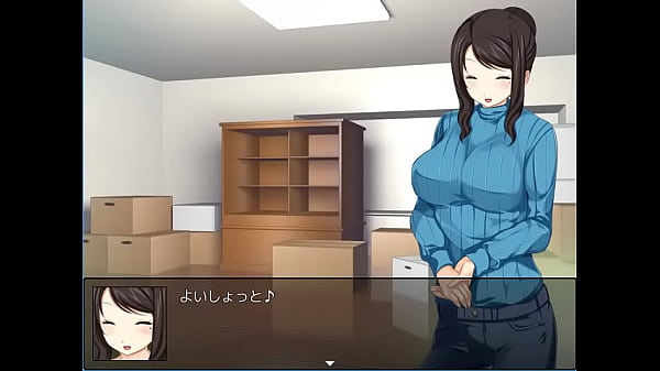 Nonton Games thumbnail