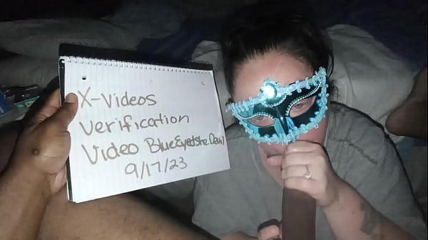 Verification video