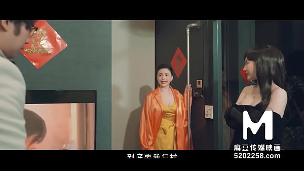 ModelMedia Asia/Family Have Sex-Zhong Wan Bing-MD-0140-3-Best OriginalAsia PornVideo