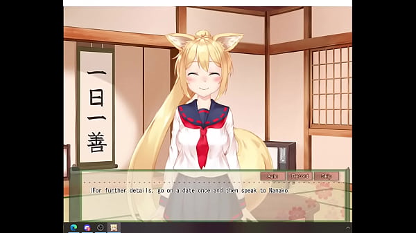 "Konko in Heat" Let's Play: Your Waifu Foxgirl Konko_XIII