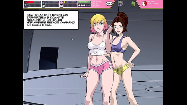 Прохождение игры rogue Эволюция Часть 11