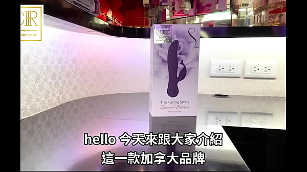 Nonton Bmsfactory Swan Se Kiss thumbnail