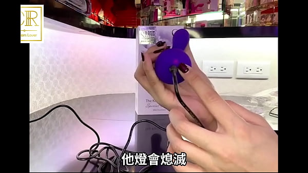 Bmsfactory swan se kiss 