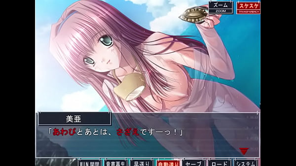 Escaper Nero Dokujima Short Movie 03 
