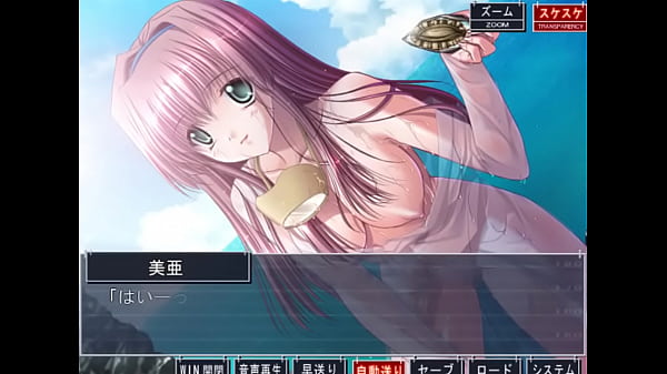 Escaper nero dokujima short movie 03