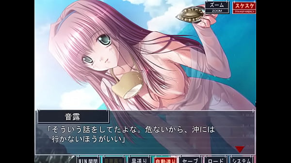 Escaper nero dokujima short movie 03