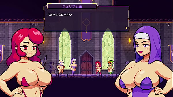 Play MP4 - 【スカーレット・メイデンの実況プレイ パート5】最下層に到達したぞぉぉぉ！最終回！