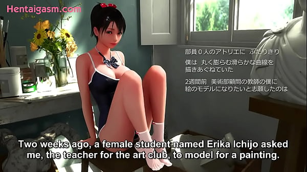 Nonton Cheeky Artist thumbnail