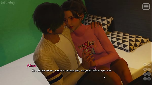 Play MP4 - Complete Gameplay - My Bully Is My Lover&comma; Part 27