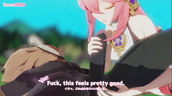 Play MP4 - Yae Miko can't resist this Hilichurls Cock&excl;