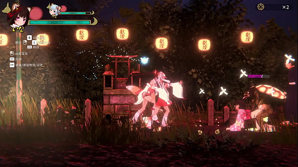 Nonton 浮世幻想縁日 Gameplay1 thumbnail