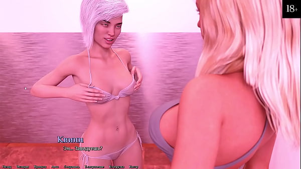 Complete Gameplay Being A DIK_Part 6