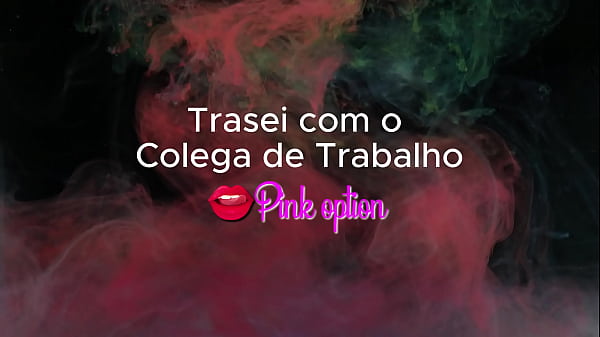 Play MP4 - Trai meu Marido dei Para um amigo do trabalho -contos er&oacute;ticos
