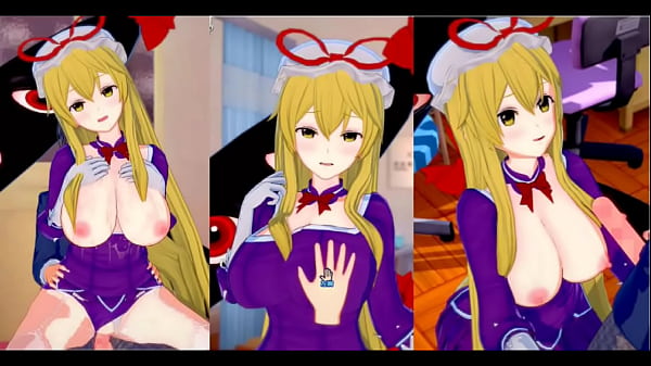エロゲーコイカツ 東方 八雲紫におっぱい揉みまくりH 3DCG巨乳アニメ動画東方プロジェクト ヘンタイゲーム_とうほう やくもゆかり