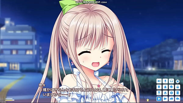 かけぬけ青春スパーキング 