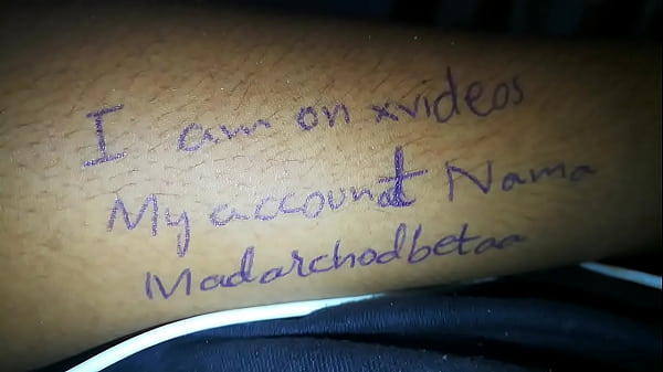 Verification video