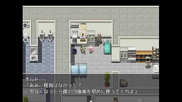 Nonton Games thumbnail