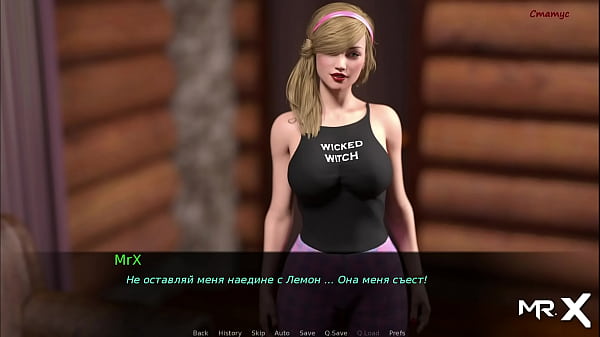 Play MP4 - DusklightManor - Girl hints at car sex E1 &num;36