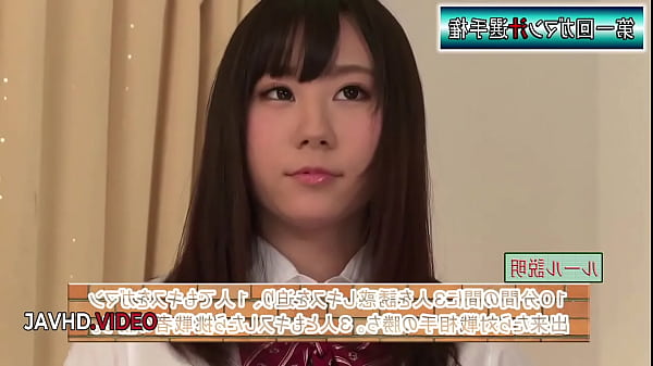 Wild Asian Student Ichika Ayamoris Sensual PornAdventure Begins Now