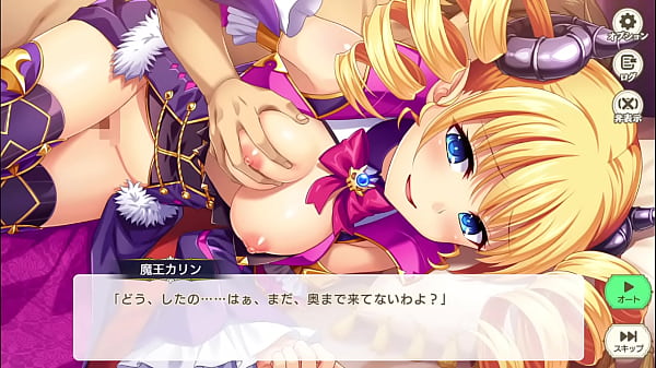 Suzukuri Dungeon RPG Karin