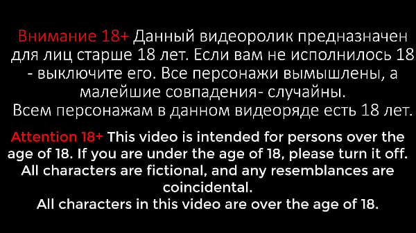 Nonton НЕЗНАКОМКА СОСЕТ МОЙ ЧЛЕН В КЛУБЕ | Hentai 3d thumbnail