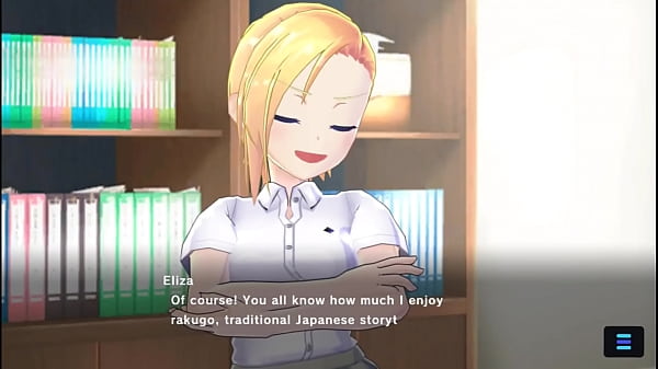 Nonton Mgcm - Event 15 Story thumbnail