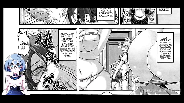 Play MP4 - NTR Game Complete