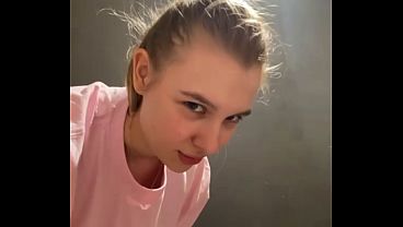 Hot Amateur Training thumbnail
