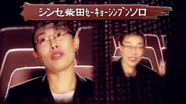 決戦 サルーイン