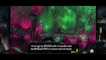 Taimanin RPGX ฉากที่1 จับอาซากิ แปลไทย
