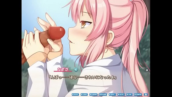 Play MP4 - ブラコン！なずさおねーちゃんの性活保護 &equals; Bracon&excl; Nazusa Onee-chan no Seikatsu Hogo h scene 2