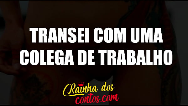 Comi Minha Amiga Que Trabalha Comigo - Hist&oacute;ria Er&oacute;tica thumbnail