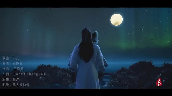 Nonton Opening thumbnail