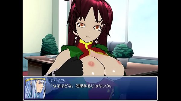 Play MP4 - Brain hack 4&sol;15 Hentai game play movie&period; RPG Maker VX ace