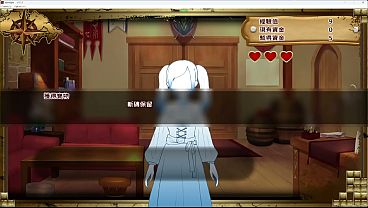 Wide Slash Hero Gameplay 01 