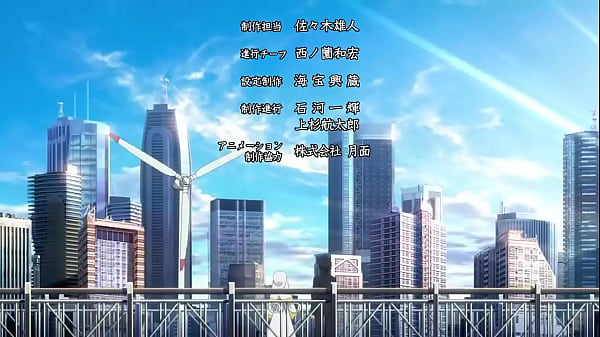 A certain magical index ed 1