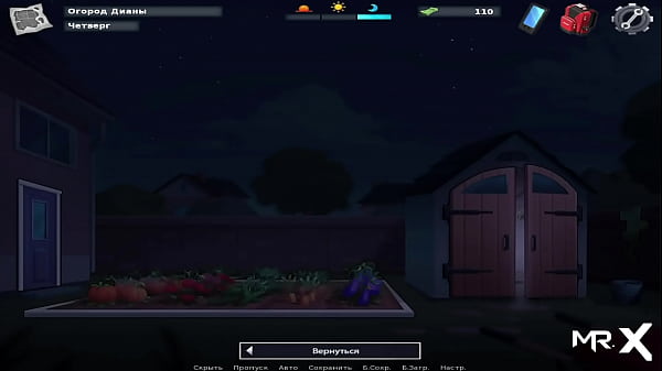 SummertimeSaga - YouMust Find Young Cum E1 # 89