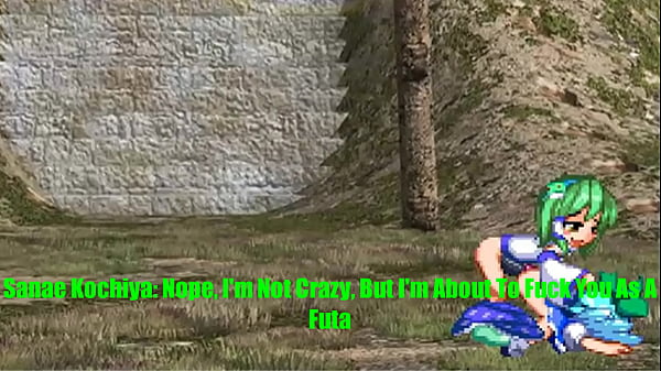 Sanae FucksCirno Funny Touhou Parody