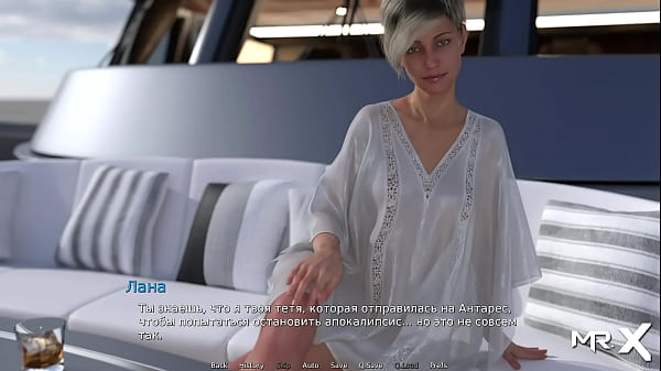 Play MP4 - WaterWorld - so want sex in the ass E1 &num;33